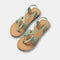 SEASTAR – Pistachio
